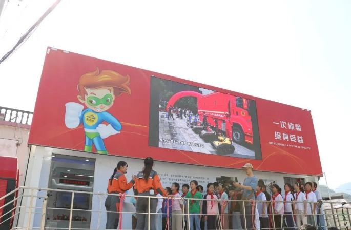 杭州市举办“Do益行”安全宣传“进学校”活动