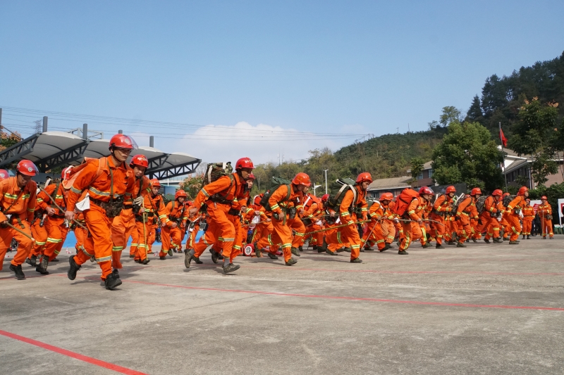 杭州市2022年森林消防技能竞赛与实战演练在淳安县南泥湾训练基地举行